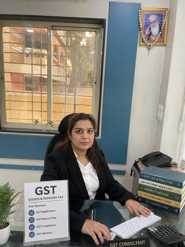 Same Water. Different GST