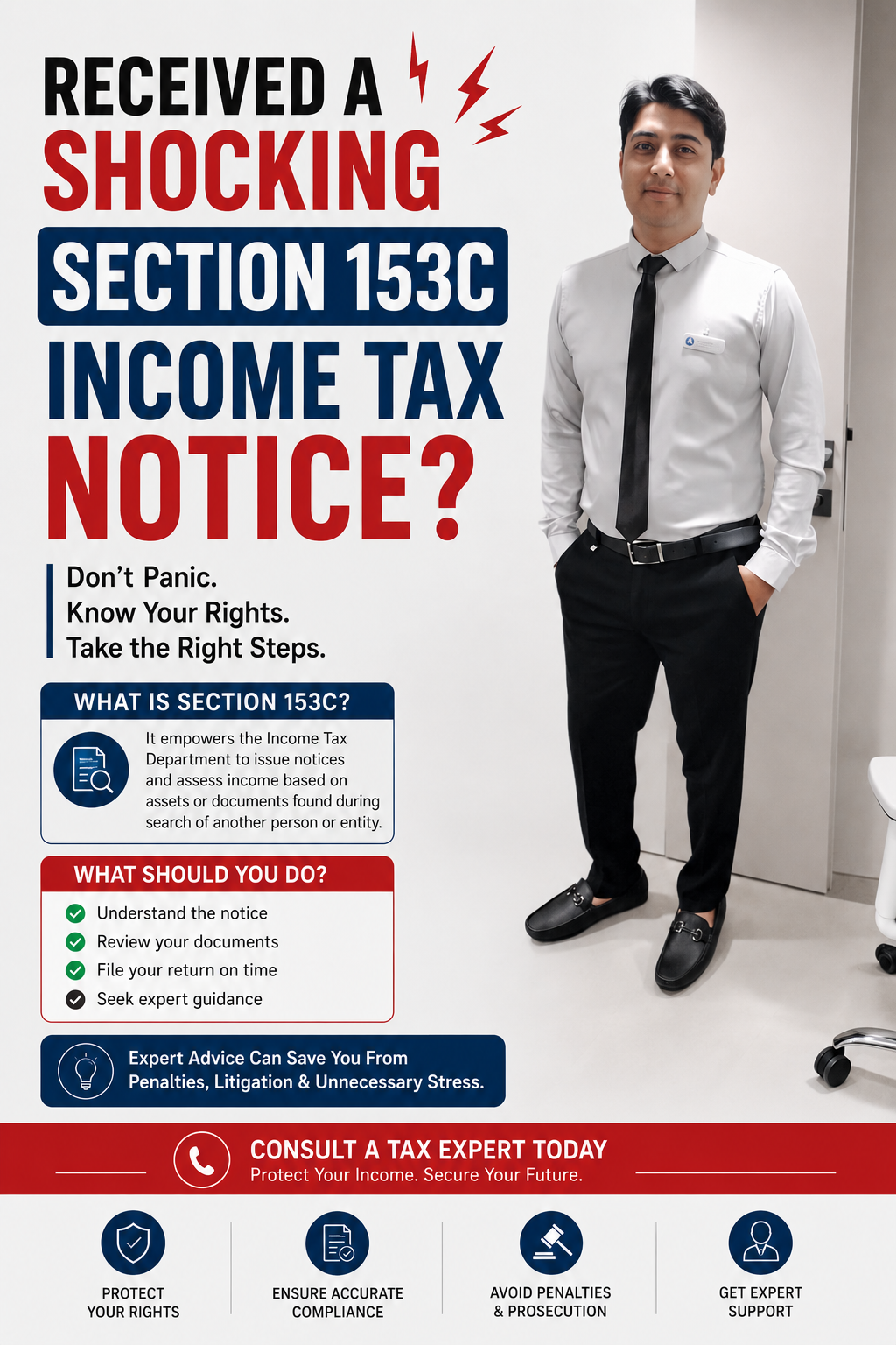 Section 153C Income Tax Notice